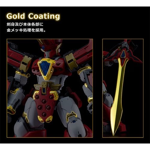 Madou King Granzort King's Style Granzort Gold Edition Moderoid Model Kit