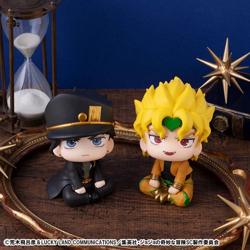 JoJo's Bizarre Adventure Stardust Crusaders Dio Look Up Series Statue - Reissue