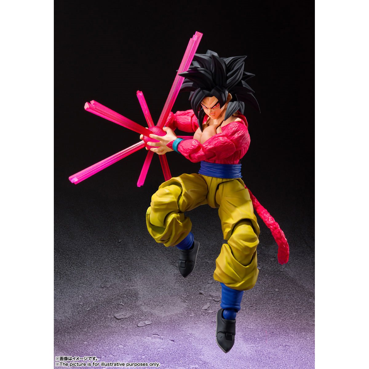 Goku Super Saiyan 4 SH Figuarts - Blister Toys - Action figures e  Colecionáveis