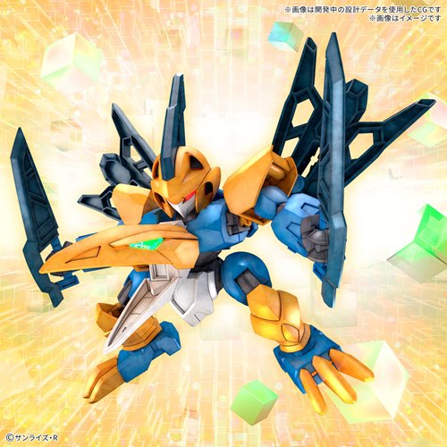 Mashin Hero Wataru Tenshohmaru Model Kit