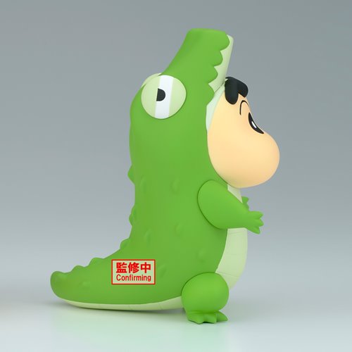 Crayon Shin-chan Cosplay Shin-chan Version B Vol. 7 Statue