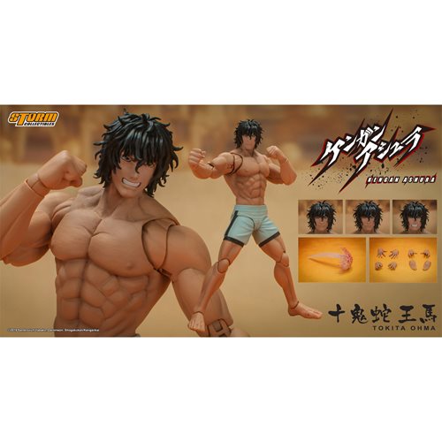 Kengan Ashura Tokita Ohma 1:12 Scale Action Figure