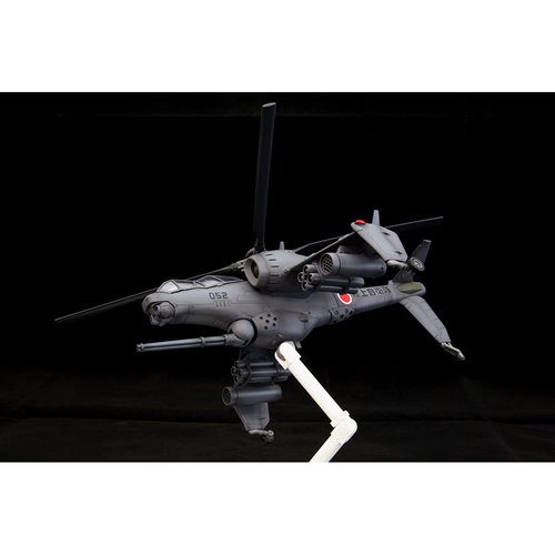 Mobile Police Patlabor JGSDF AH Hellhound 1:72 Scale Model Kit