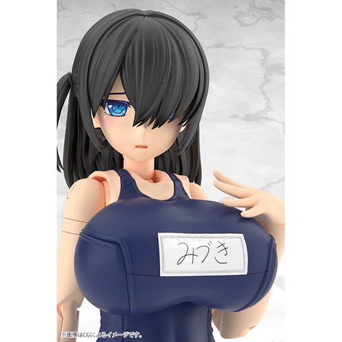 Frame Arms Girl Mizuki School Swimsuits Version Model Kits