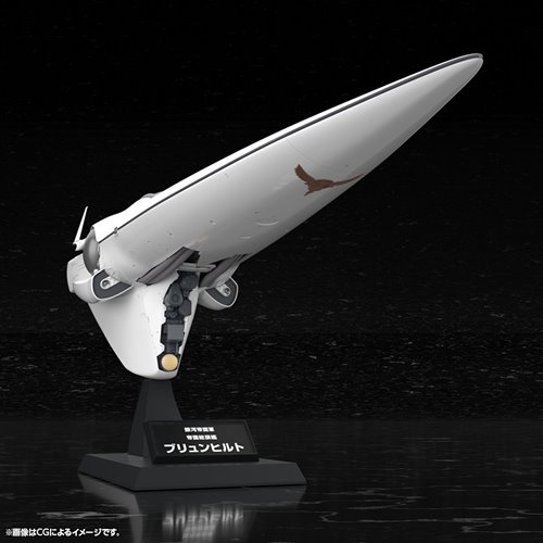 Legend of the Galactic Heroes Galactic Empire Forces Flagship Brunhild 1:3000 Scale Model Kit