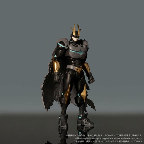 My Hero Academia CK-M07 Armored All Might Collekazaro Action Figure