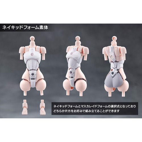 Megalomaria Unlimited Universe Eis Eizen Model Kit