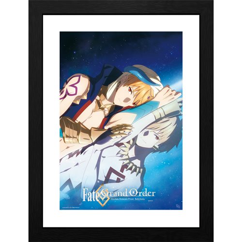 Fate Grand Order: Babylonia Gilgamesh Framed Art Print