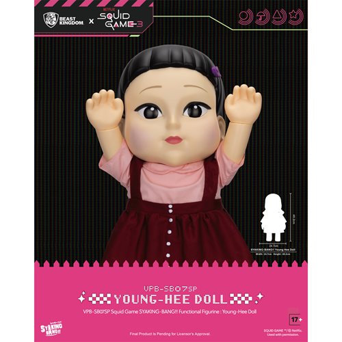 Squid Game Young-Hee Doll VPB-SB07SP Syaking-Bang!! Piggy Bank