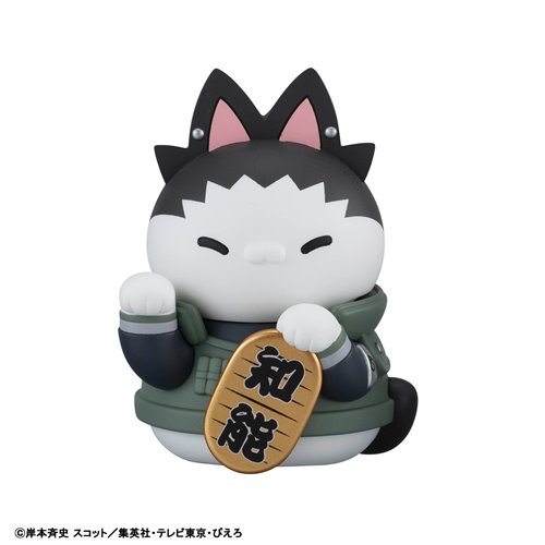 Naruto: Shippuden Nyaruto! Fortune Cats Naruto Uzumaki and Friends Version Mega Cat Project Mini-Fig
