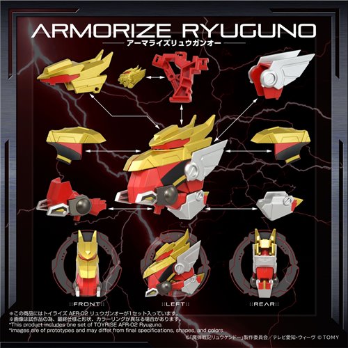 Magic Bullet Chronicles Ryukendo AFR-02 Ryuguno Toyrise Action Figure