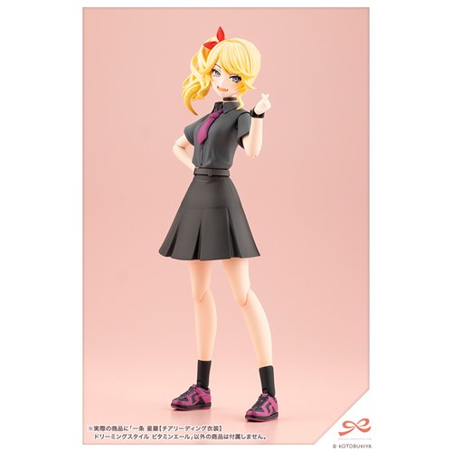 Sousai Shoujo Teien Seira Ichijo Cheerleading Costume Dreaming Style Vitamin Yell Verison 1:10 Scale