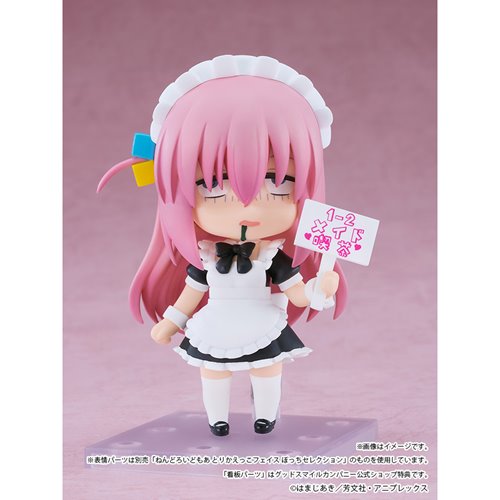 Bocchi the Rock! Hitori Gotoh Maid Version Nendoroid Basic Action Figure