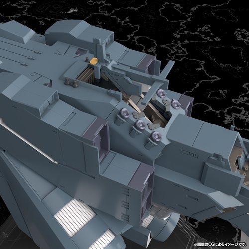 Legend of the Galactic Heroes: Die Neue These Free Planets Alliance Forces Battleship Hyperion 1:300