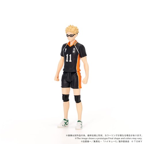 Haikyu!! CK-H06 Kei Tsukishima Collekazaro Action Figure