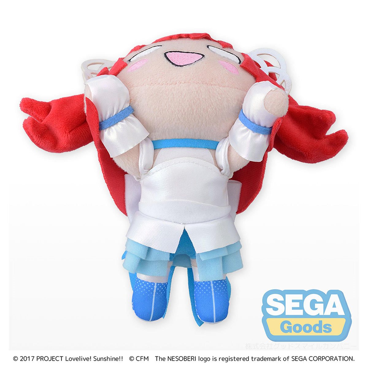 置物 ruby-love Love Live! Sunshine!! x Hatsune Miku Ruby Kurosawa Lay-Down Plush