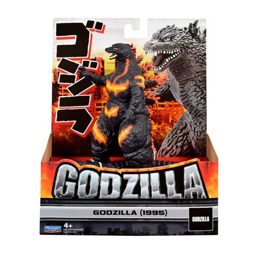 Godzilla Classic 6 1/2-Inch Wave 4 Figure Case