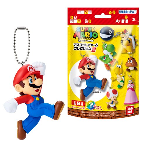 Super Mario Bros. Mascot Charm Collection Volume 2 Key Chain Case of 10