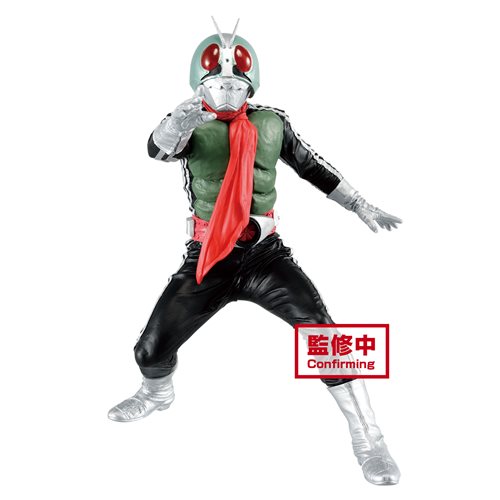 Kamen Rider Masked Rider 1  Ver. A Hero's Brave Statue