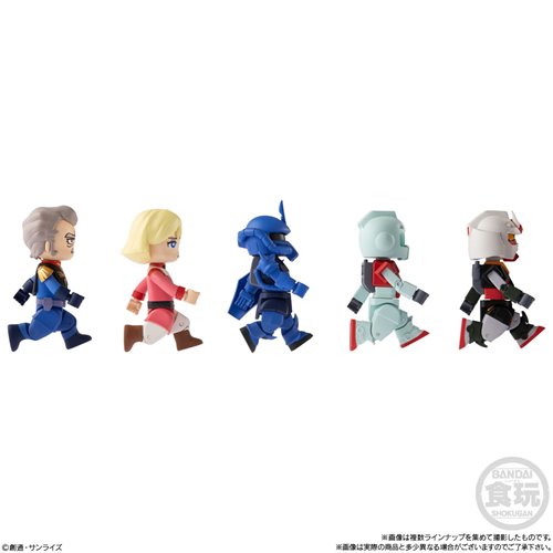 Mobile Suit Gundam bitlot Gundam Vol. 2 Mini-Figure Case of 10