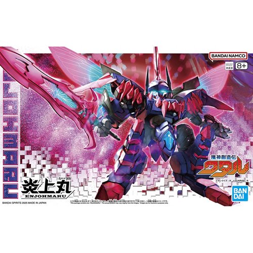 Mashin Creator Wataru Enjohmaru #09 Model Kit