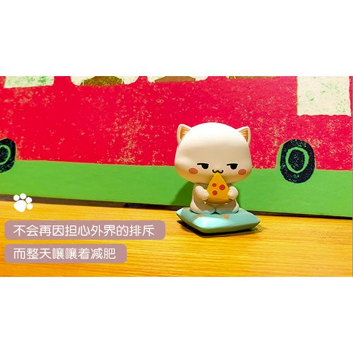 Mitao Cat Series 1 Blind-Box Vinyl Figure