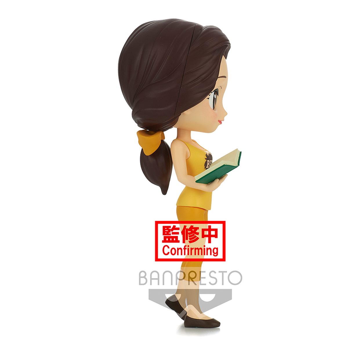 Qposket Ralph Q posket Disney Characters Avatar Style Belle Type A 