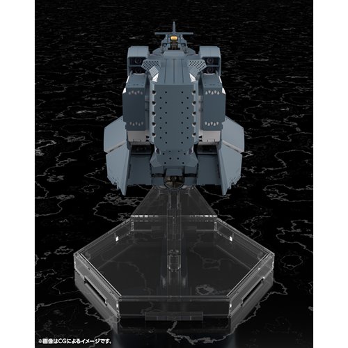 Legend of the Galactic Heroes: Die Neue These Free Planets Alliance Forces Battleship Hyperion 1:300