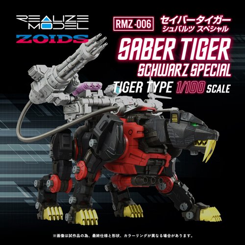 Zoids RMZ-006 Saber Tiger Schwarz Special Version 1:100 Scale Realize Model Kit