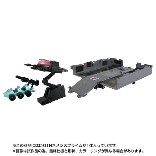Transformers Missing Link C-01N Nemesis Prime with Container, Energon Axe, and Autobot Matrix of Lea