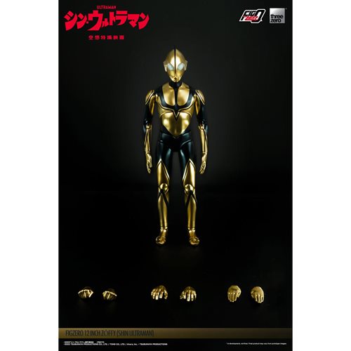 Shin Ultraman Zoffy FigZero 12-Inch Action Figure