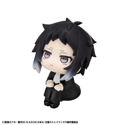 Bungo Stray Dogs Ryunosuke Akutagawa Look Up Series Statue