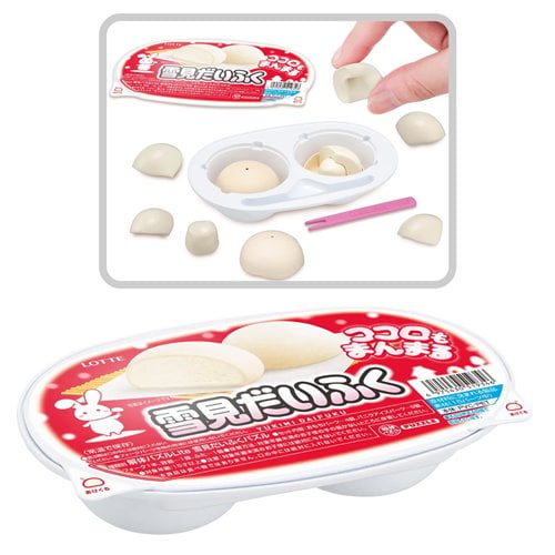 Yukimi Daifuku Kaitai Puzzle