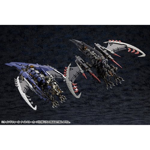 Hexa Gear Windfall Night Stalkers Version 1:24 Scale Model Kit