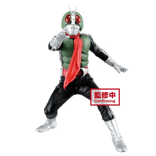 Kamen Rider Masked Rider 1 Hero's Brave Ver. B Statue
