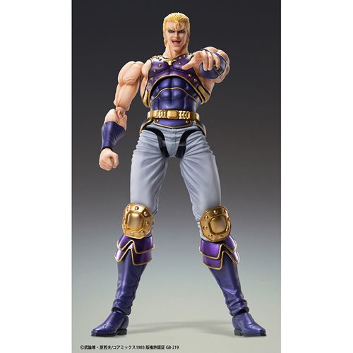 Fist of the North Star Chozokado Thouzer Super Action Statue Action Figure