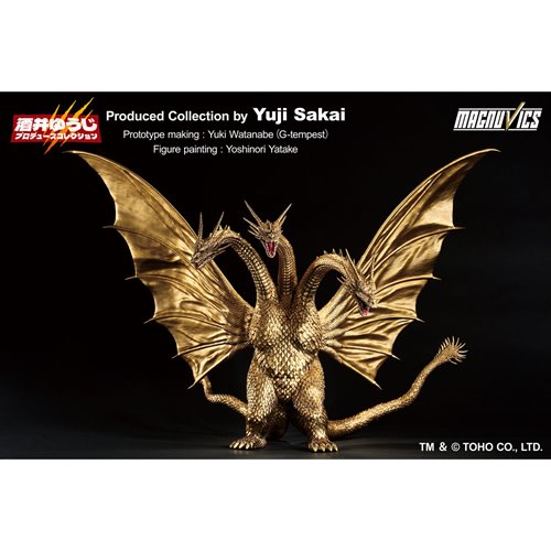Godzilla vs. King Ghidorah 1991 King Ghidorah Ichibansho Statue
