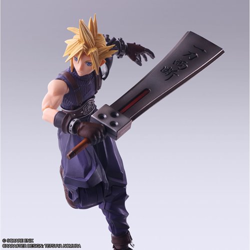 Final Fantasy VII Cloud Strife Hardedge Version Bring Arts Action Figure