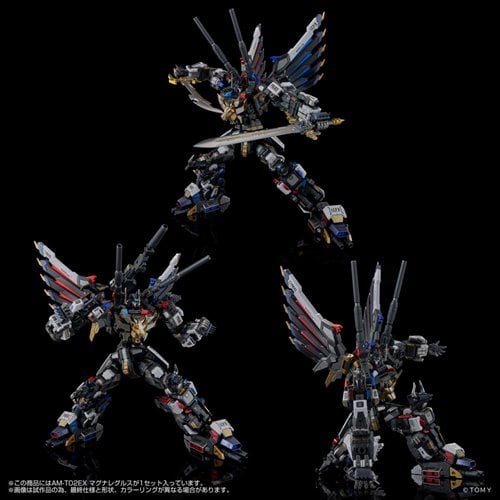 Transformers AM-T02EX Magna Regulus Combiner Action Figure