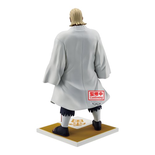 Naruto: Shippuden Raikage Ay Statue