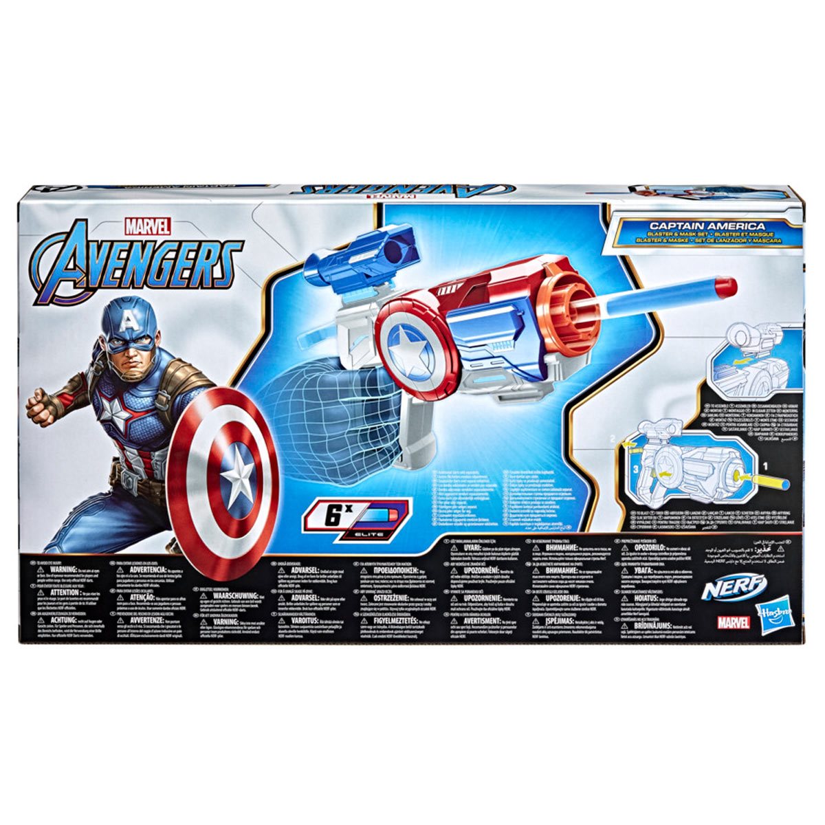Avengers Nerf Captain Blaster and Mask Set