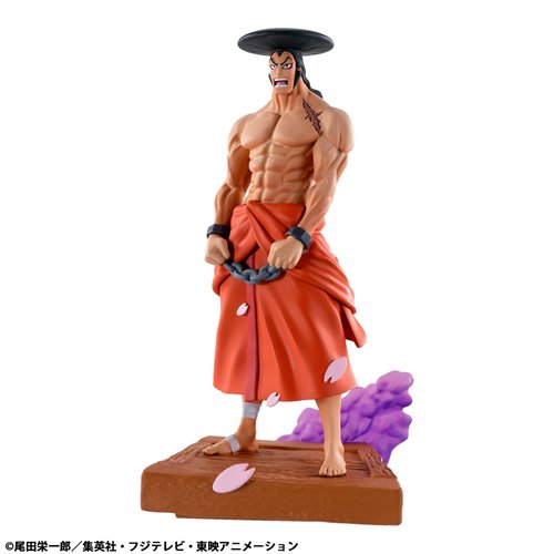 One Piece Wanokuni Logbox Re Birth Vol. 3 Petitrama Mini-Figure 4-Pack Display - Reissue