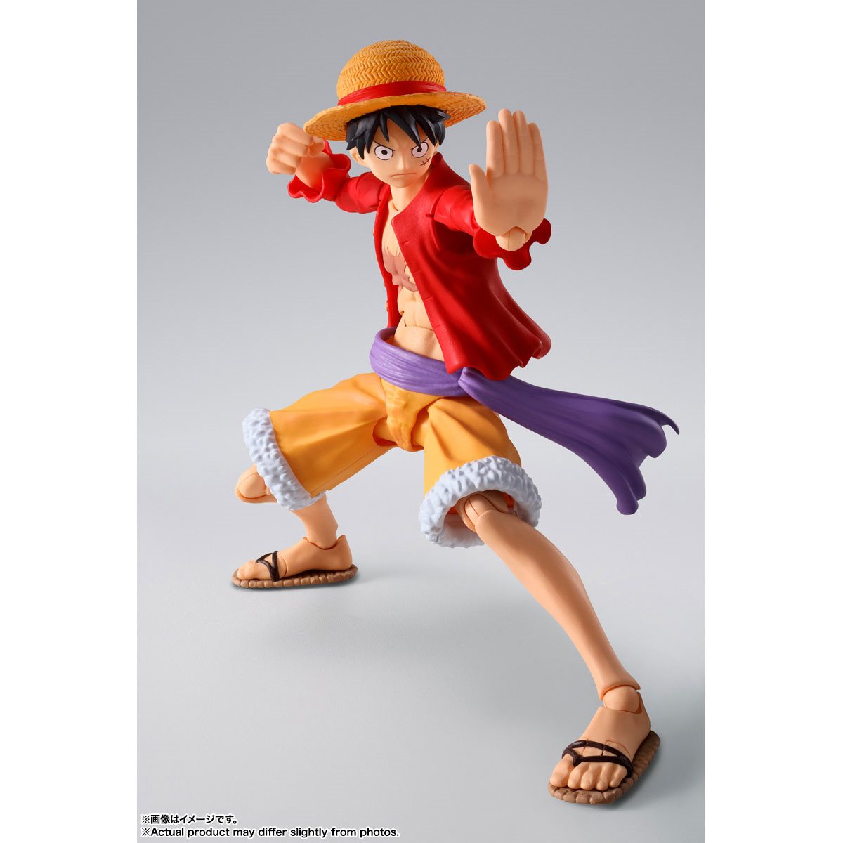 One Piece - Monkey D. Luffy Gear 5 S.H Figuarts Figure