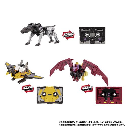 Transformers MPG-22 Ravage, Buzzsaw, and Ratbat Set
