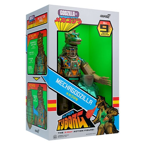 Godzilla Mechagodzilla (Vintage Toy) Super Cyborg Vinyl Figure