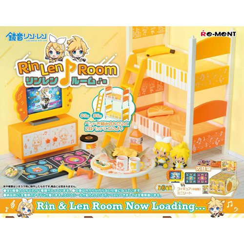 Vocaloid Hatsune Miku Rin and Len Room Mini-Figure Case of 6