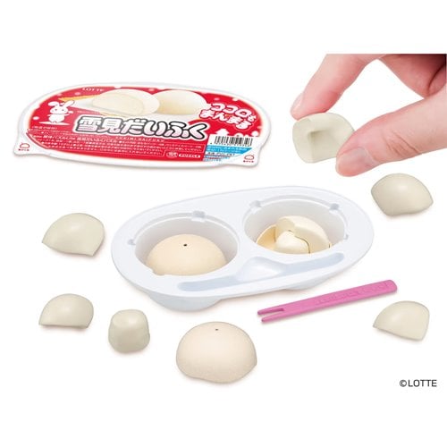 Yukimi Daifuku Kaitai Puzzle