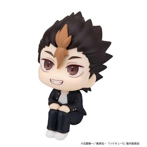 Haikyu!! Yu Nishinoya Look Up Series Statue