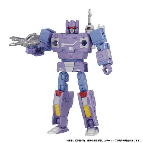 Transformers MPG-21 Rumble and Frenzy Set