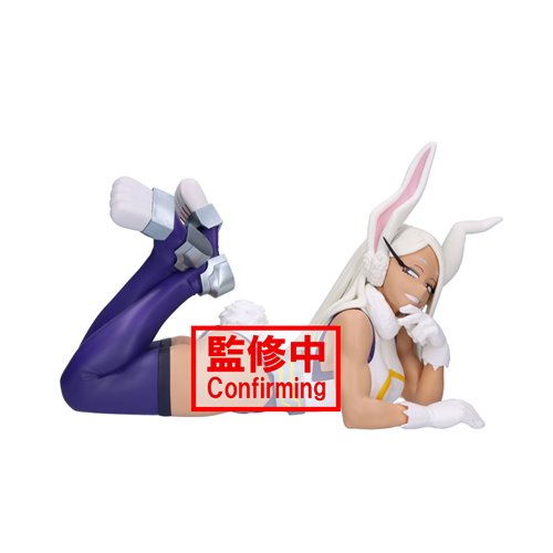 My Hero Academia Mirko Glitter & Glamours Statue
